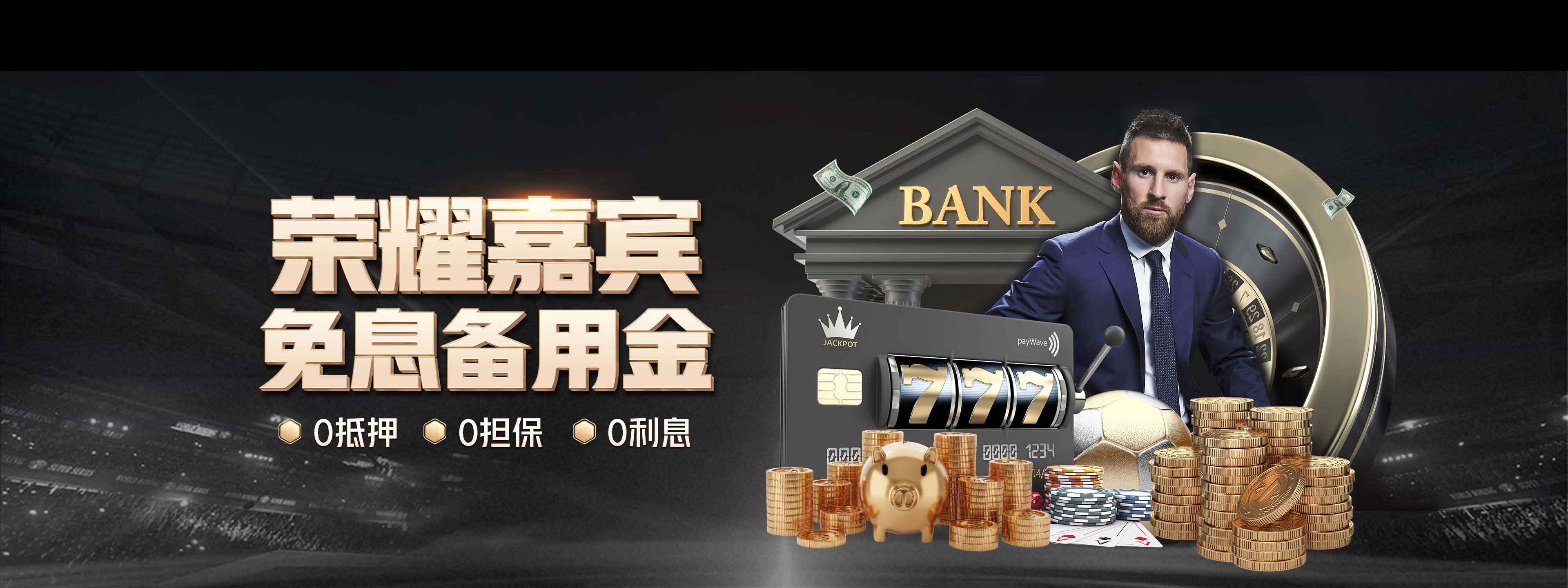 金年会(中国)体育·官方网站-jinnianhui sports